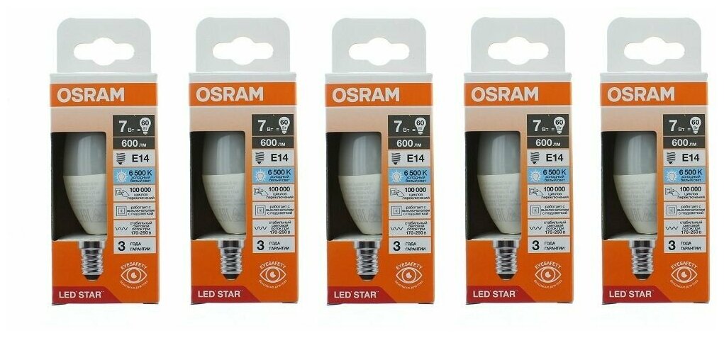 Лампа "свеча" светодиодная OSRAM LED Star 7Вт 6500К E14 (5 шт)