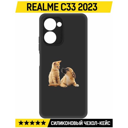 Чехол-накладка Krutoff Soft Case Лучшие друзья для Realme C33 2023 черный