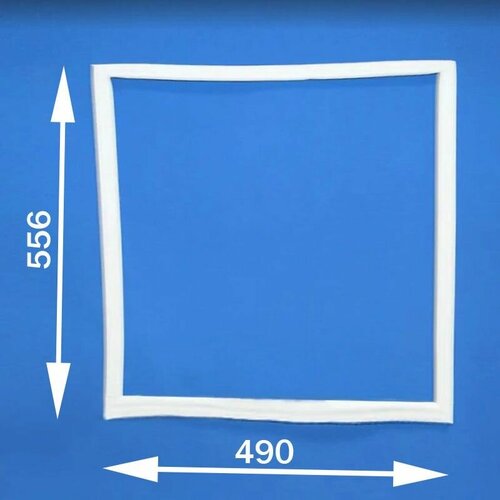 уплотнитель двери морозильной камеры 560х320 мм холодильника атлант Уплотнитель двери для холодильника Атлант 331603301008