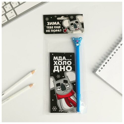 фото Набор: блокнот и ручка на европодвесе «мда…холодно» mikimarket