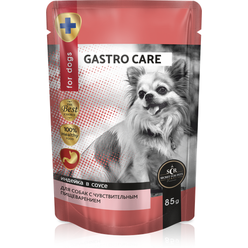 Влажный корм Secret for Pets, gastro care для собак с чувствительным пищеварением, индейка в соусе 85 г x 24 шт