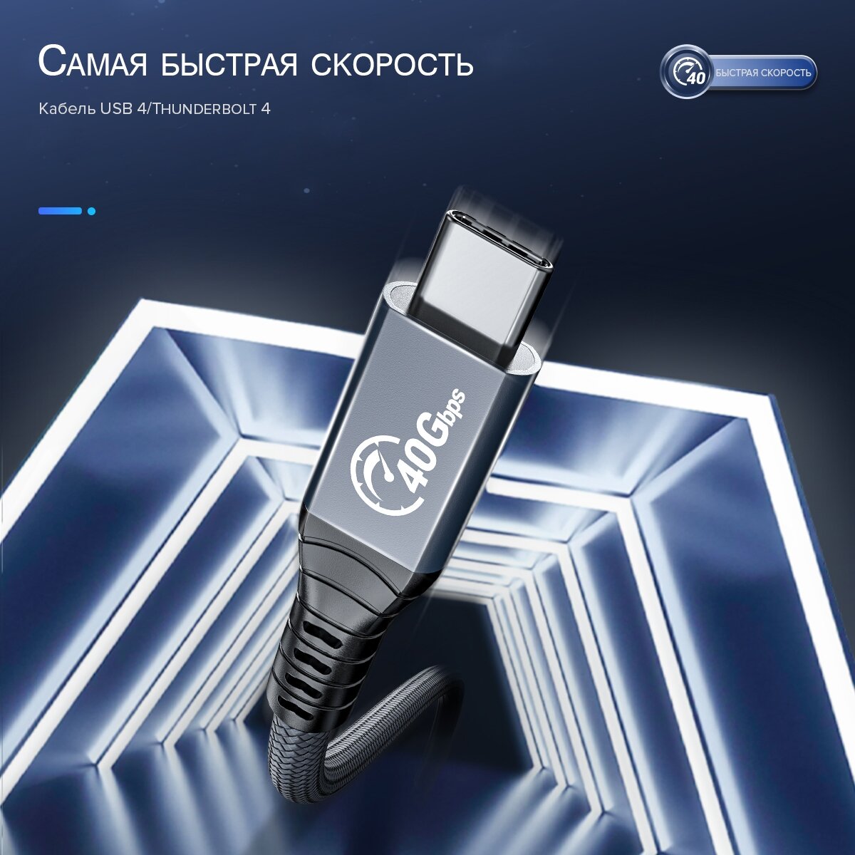 Кабель интерфейсный Orico USB Type-C(m)/Type-A(f), USB3.1 Gen2, 10 Гбит/с, 60 Вт, 0,3 м, черный - фото №9