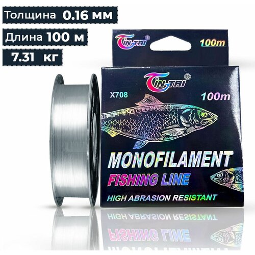 Леска монофильная YINTAY 0.16 мм 7.31 кг