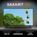 Смарт телевизор Smart TV 32 дюйма (81см) FullHD - изображение