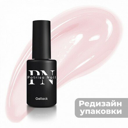 Patrisa Nail, База Kreatives French №F6