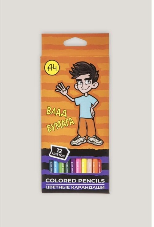 Набор цветных карандашей Влад A4 12 штук