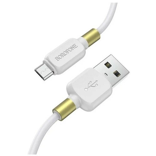 Кабель Borofone Bх59, microUSB - USB, 2.4 А, 1 м, TPE оплётка, белый