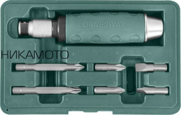 JONNESWAY AG010055A Отвертка ударная с битами SL8.10мм PH2.3 36мм и PH2.3 80мм. 10предмет. 48649