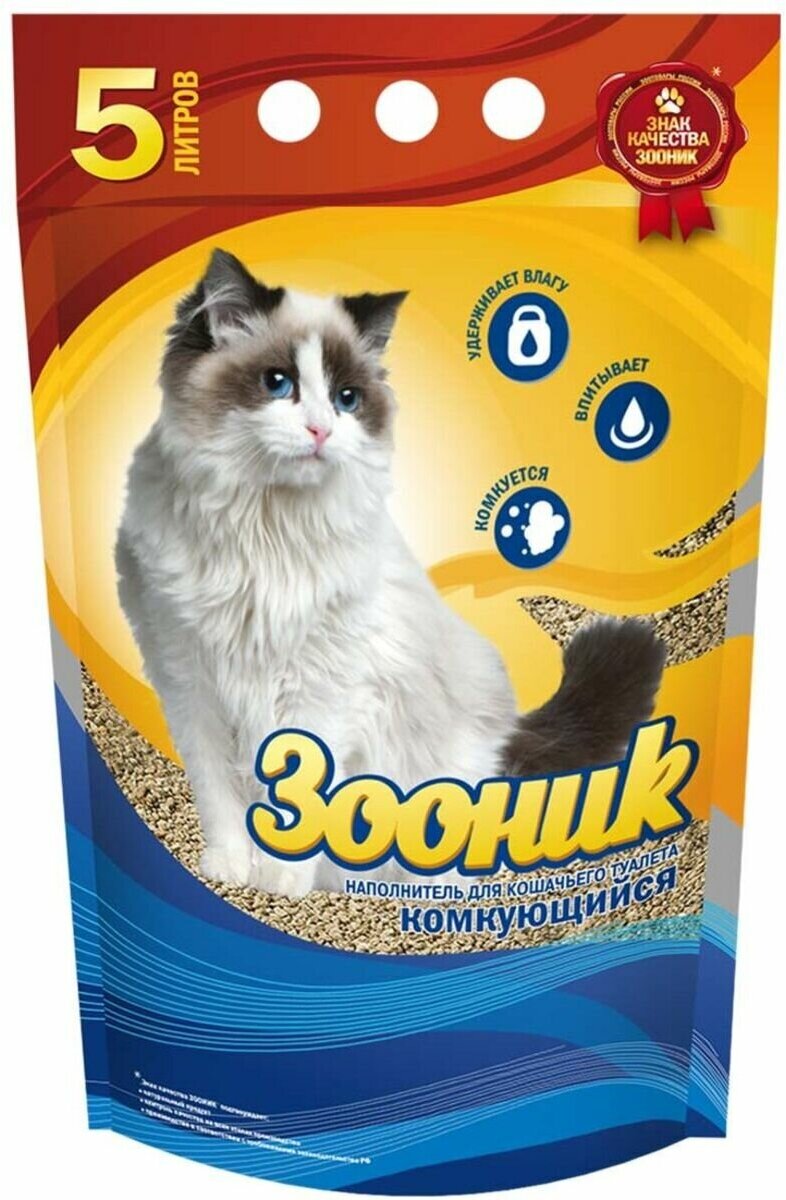 Наполнитель для кошачьего туалета Комкующийся 5Л.