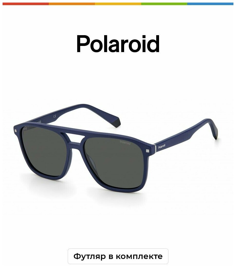 Солнцезащитные очки POLAROID 2118/S/X MTT BLUEFLL57M9) 