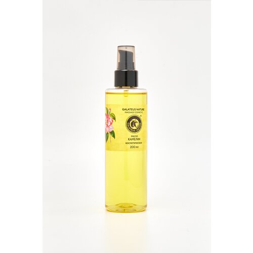 Масло для лица и тела GALATEUS NATURE косметическое Камелия, 200 мл