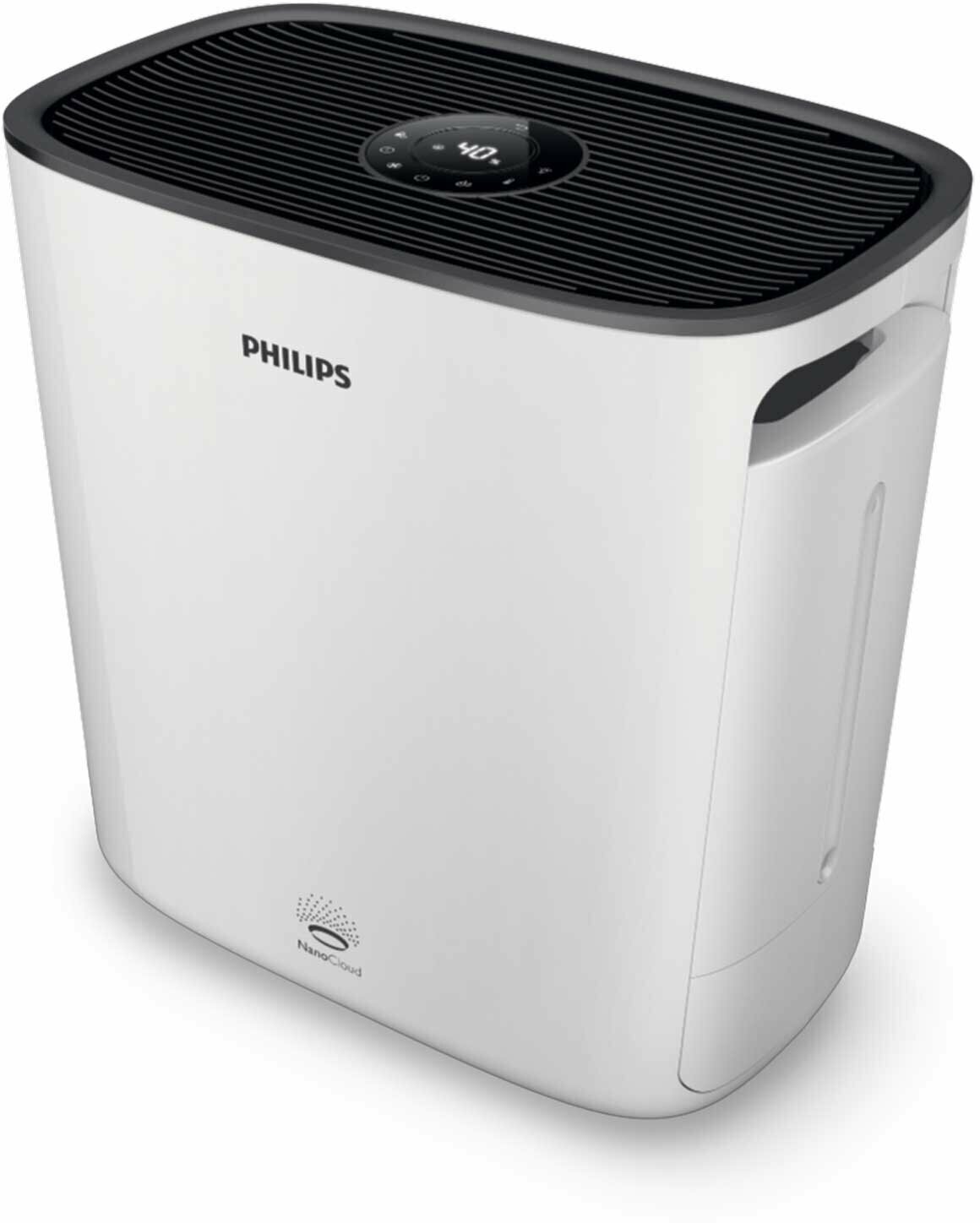 Климатический комплекс Philips HU5930/50 RU, дымчатый белый