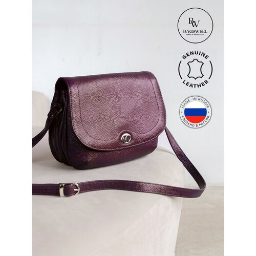 Сумка седло BAGSWEEL, фактура зернистая, бордовый