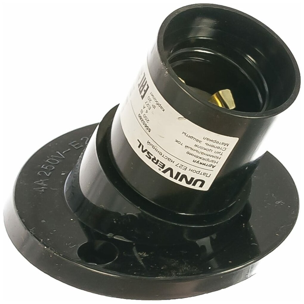 фото Без ТМ Патрон Е27 настенный карболитовый "UNIVERSAL" 4А 250В 84125