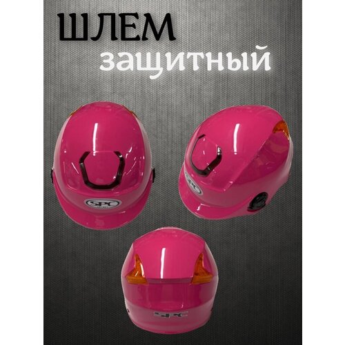 фото Велошлем защитный красный 3gs