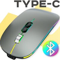 Мышь беспроводная М103, Bluetooth 5.1 + Nano USB, Зарядка Type-C Компьютерная мышка с RGB подсветкой, бесшумная мышка с Аккумулятором, цвет серый