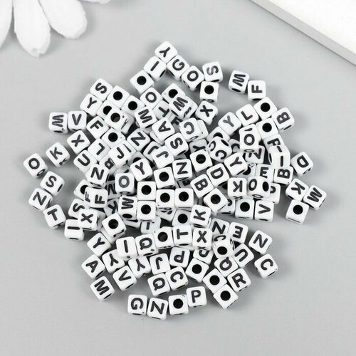 Бусины для творчества, пластик Английские буквы на кубике белые набор 15 грамм 0,5х0,5х0,5 см