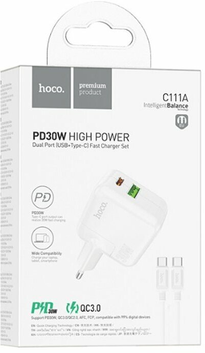Сетевое зарядное устройство Hoco C111A PD30W High Power быстрая зарядка для Samsung/IPhone/Huawei/Xiaomi