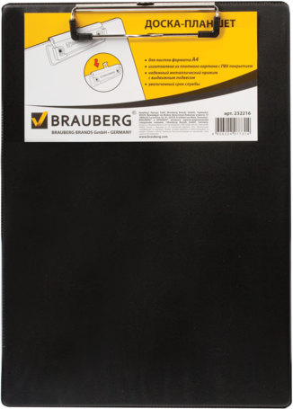 Доска-планшет BRAUBERG "NUMBER ONE A4", с верхним прижимом, А4, 22,8х31,8 см, картон/ПВХ, черная, 232216 - фото №9