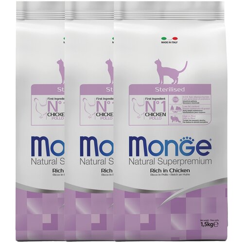 фото Корм для стерилизованных кошек monge natural superpremium, с курицей 3 шт. x 1500 г