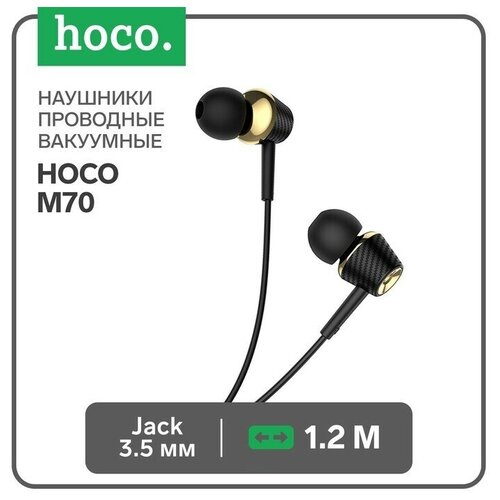 Наушники Hoco M70, проводные, вакуумные, микрофон, Jack 3.5 мм, 1.2 м, черные наушники проводные hoco m70 микрофон черные