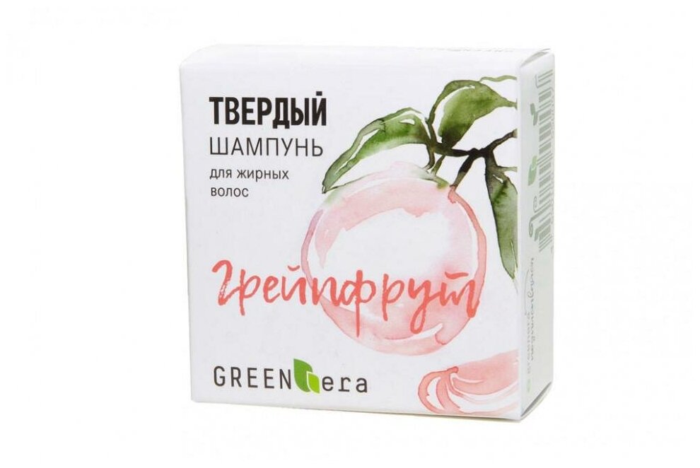 Green Era твердый шампунь Грейпфрут, 55 г