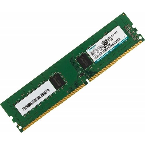 Память DDR4 8Gb 2133MHz Kingmax KM-LD4-2133-8GS RTL PC4-17000 CL15 DIMM 288-pin 12В Ret 256800₽