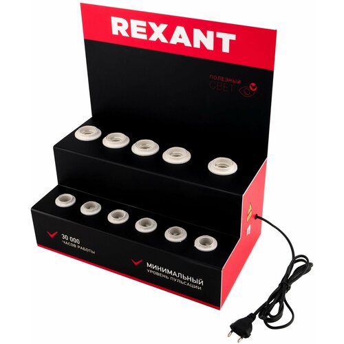Демо-тестер для проверки ламп Rexant с цоколями E14 и E27 тестер для ламп rexant портативный на батарейке