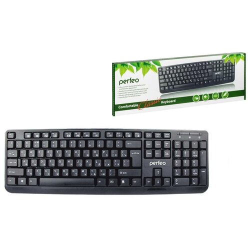 Клавиатура проводная Perfeo с классической полноразмерной раскладкой CLASSIC 72000₽