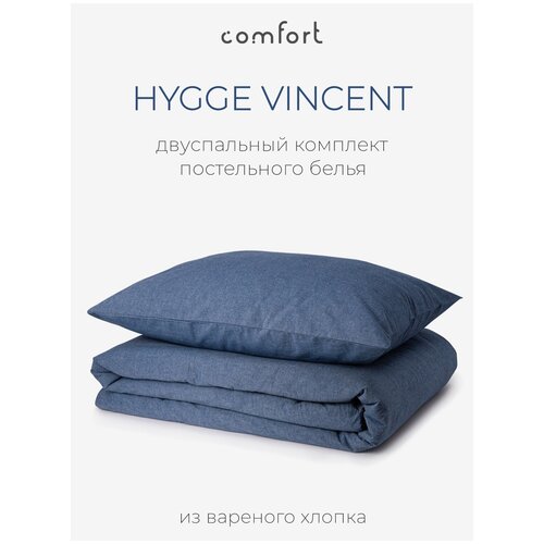 Комплект постельного белья COMFORT HYGGE VINCENT размер евро, вареный хлопок с эффектом помятости, цвет темно-синий меланж