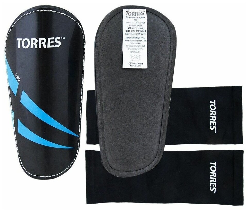 Щитки футбольные TORRES Pro FS1608S, S