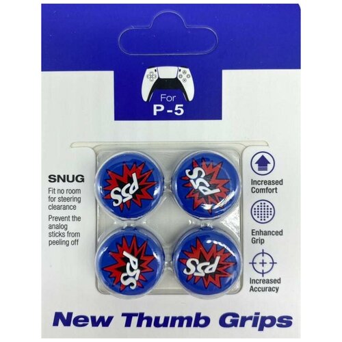 Накладки на стики для геймпада DualSense Persona 4 шт PS5 149000₽