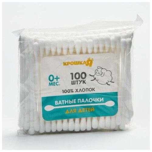 Ватные палочки пакет 100 шт пластик цвет белый 650₽