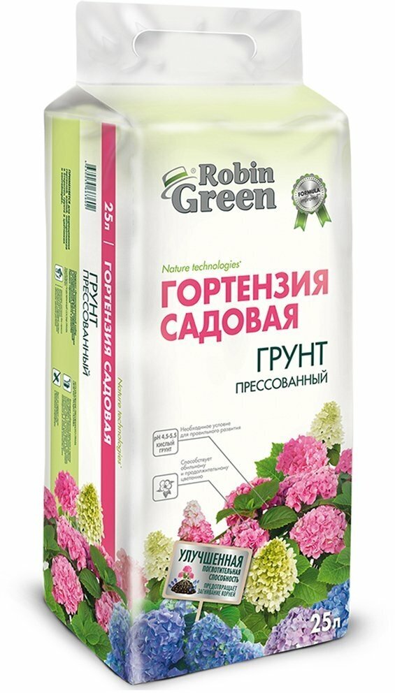 Грунт для гортензий садовых прессованный Robin Green, 25 л