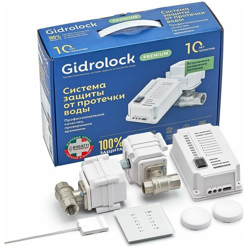 Система защиты от протечек воды GIDROLOCK PREMIUM RADIO BUGATTI 3/4 система защиты от протечек gidrolock premium tiemme 3 4