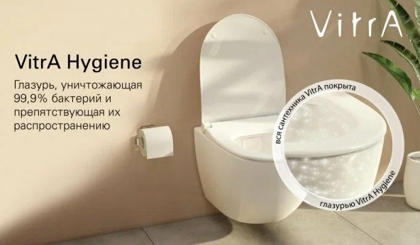 Чаша подвесного унитаза VitrA - фото №12