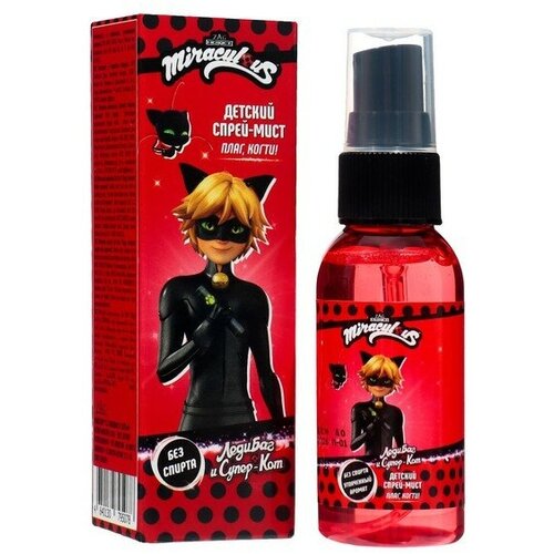 Спрей-мист детский Супер Кот Плагг когти Miraculous 50мл 540₽