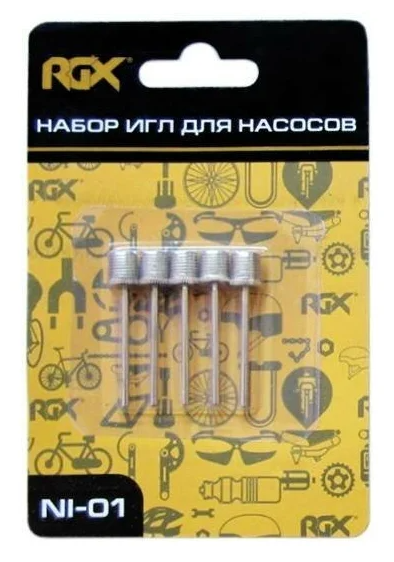 Набор игл NI-01 для насосов