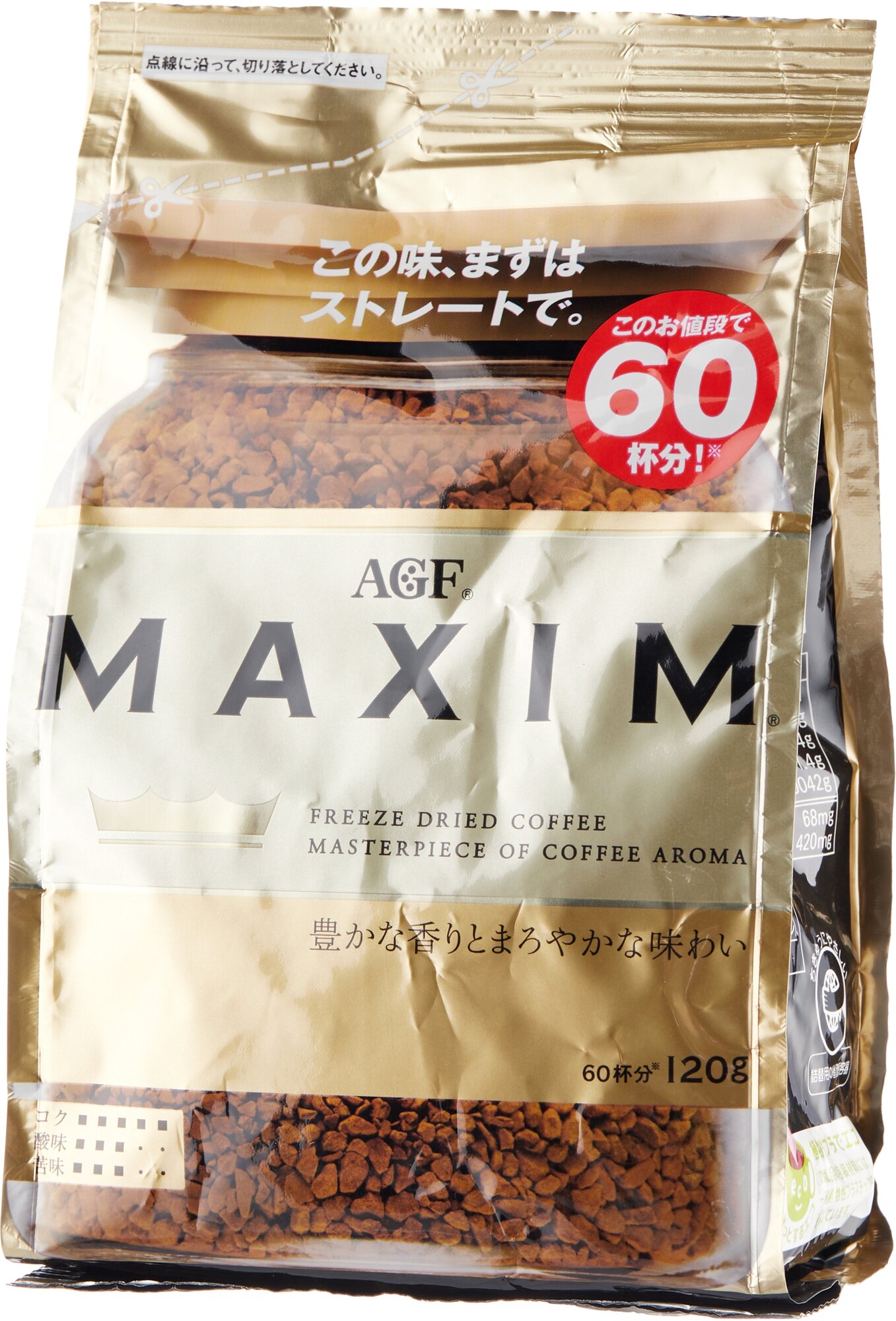 Кофе растворимый AGF Maxim, мягкая упаковка, 120 г