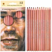 Набор пастельных карандашей телесного цвета 12 шт
