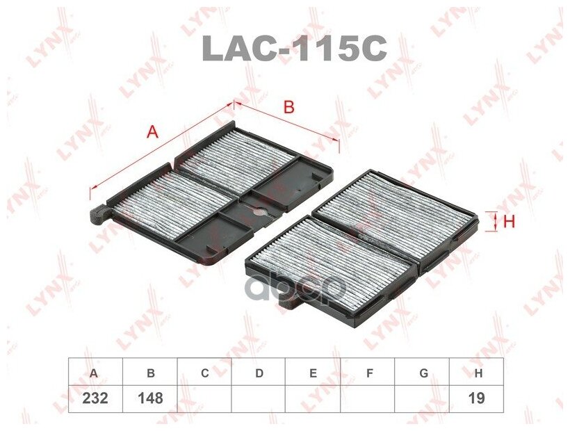 LYNXauto LAC-115C (14162 / 1987432159 / 21TYTY1) фильтр салонный угольный (комплект 2 )