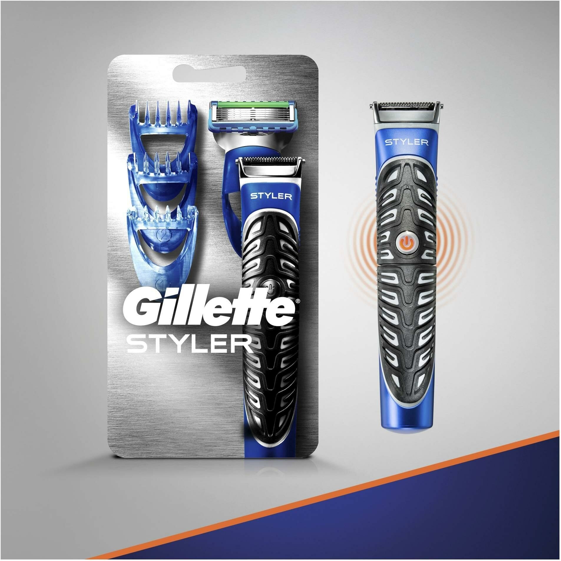 Бритва-стайлер Gillette Fusion5 ProGlide Styler, 1 сменная кассета ProGlide Power + 3 насадки для моделирования бороды/усов - фото №8