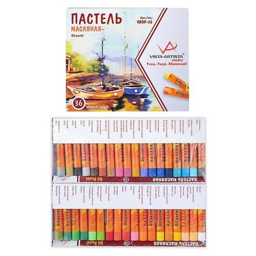 Пастель масляная набор 36 цв Studio VISTA-ARTISTA 2412₽