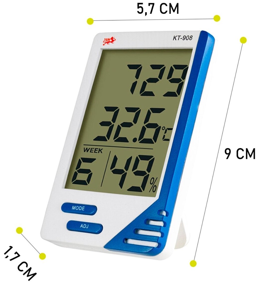 Термометр Datronn KT-908 - фотография № 5