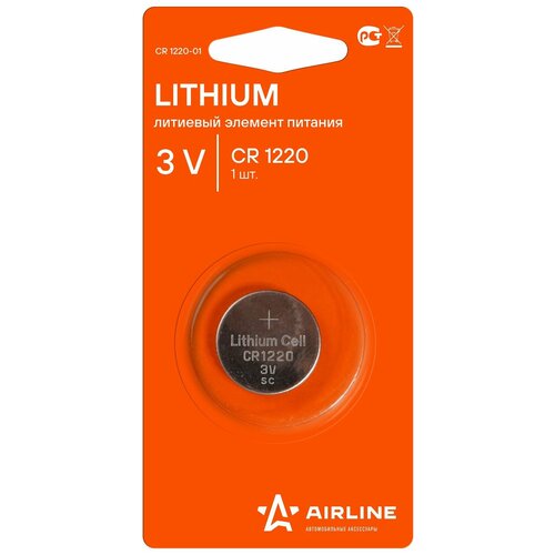 Батарейка CR1220 3V для брелоков сигнализаций литиевая 1 шт. AIRLINE CR1220-01 батарейка kodak max lithium cr1220 3v