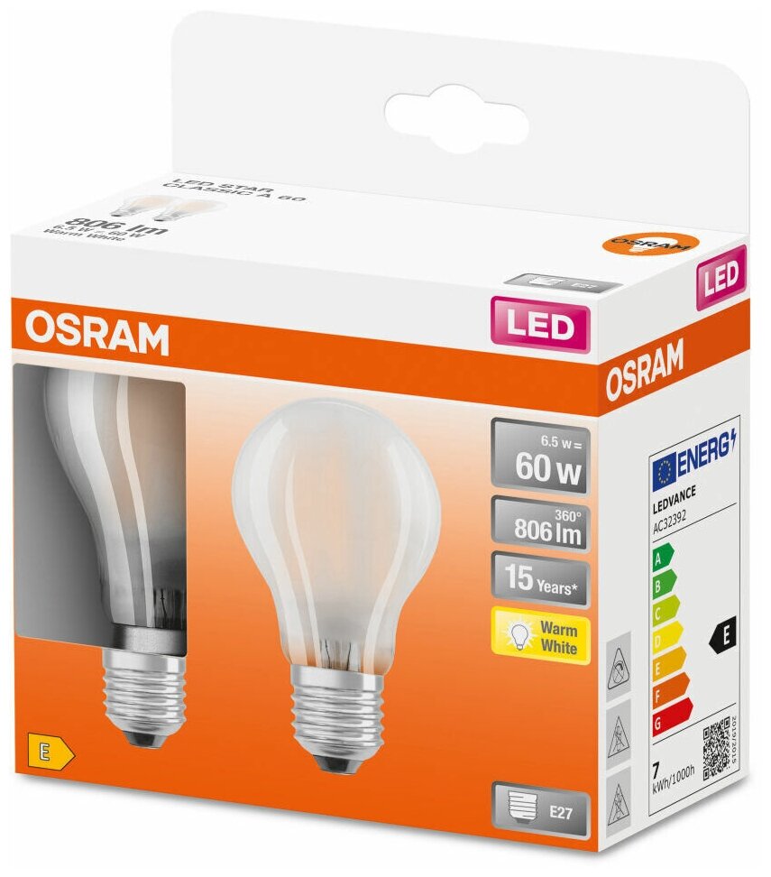 Лампочка OSRAM Экопак LEDSCLA60 7W/827 230VGLFR E27 2шт/уп упаковка 1шт