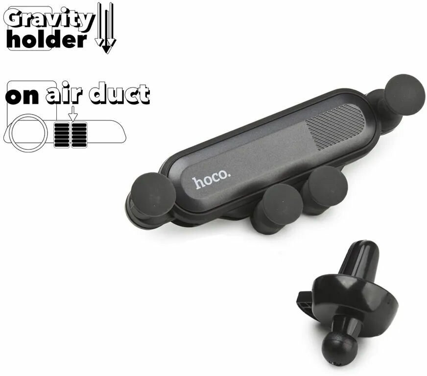 Автомобильный держатель Hoco CA51 Air Outlet Gravity In-Car Holder Black - фото №17