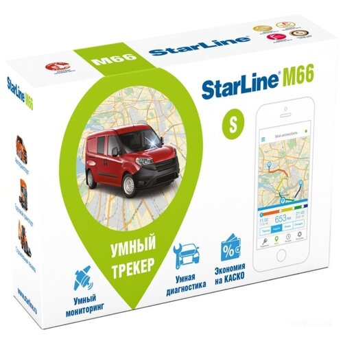 фото Автомобильный gps-трекер starline m66 s