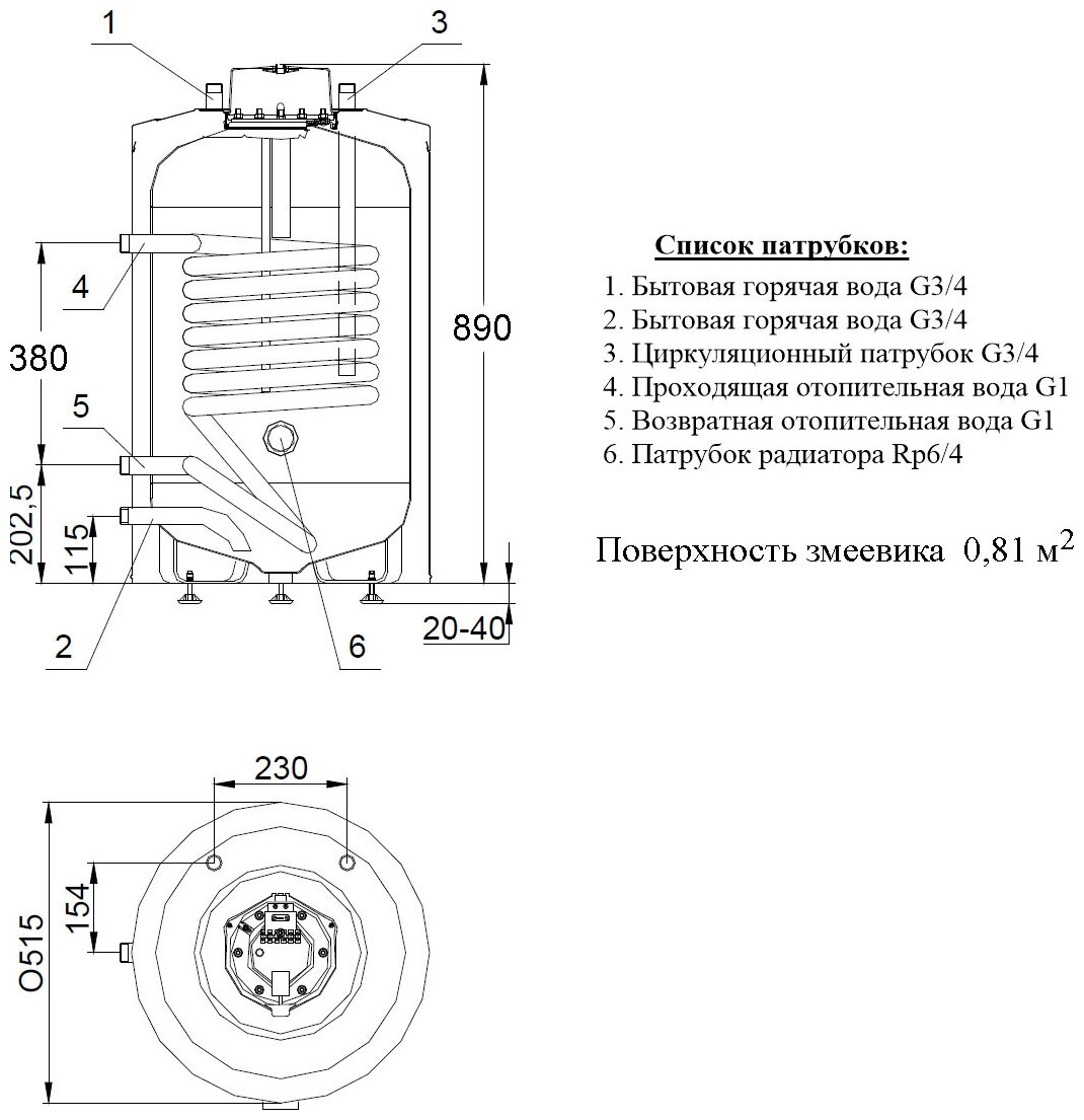 Накопительный косвенный водонагреватель Hajdu AQ IND100SC, белый - фото №6