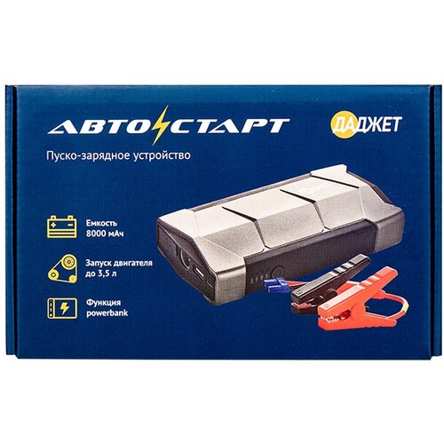 Автоспасатель Пуско-зарядное устройство для машины KIT MT2021 1210₽